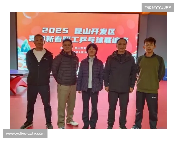 老年乒乓球世锦赛首次设立80岁以上年龄组 引领银发族健身新风潮 老年乒乓球世锦赛首次设立80岁以上年龄组 引领银发族健身新风潮